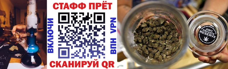 Какие есть наркотики Спасск Псилоцибиновые грибы  Альфа ПВП  Мефедрон  ГАШИШ  Амфетамин 