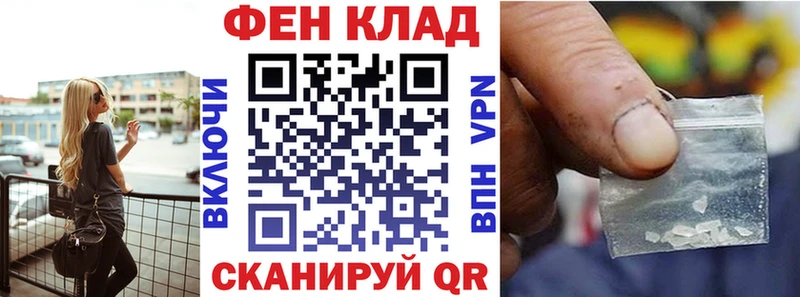 купить наркоту  Спасск  Amphetamine VHQ 