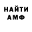 МЕТАДОН VHQ Ibraman KO