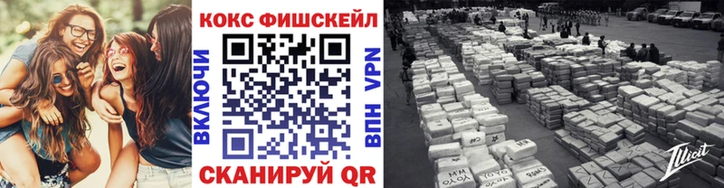 Кокаин Боливия  ОМГ ОМГ   Спасск  хочу  