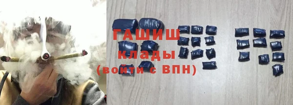 mdpv Бугульма