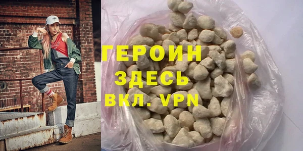 mdpv Бугульма