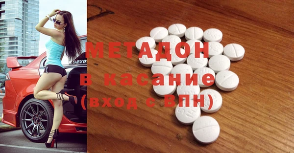 герыч Верея