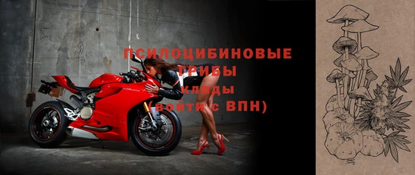 герыч Верея