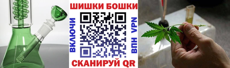 наркошоп  Спасск  это телеграм  Марихуана OG Kush 